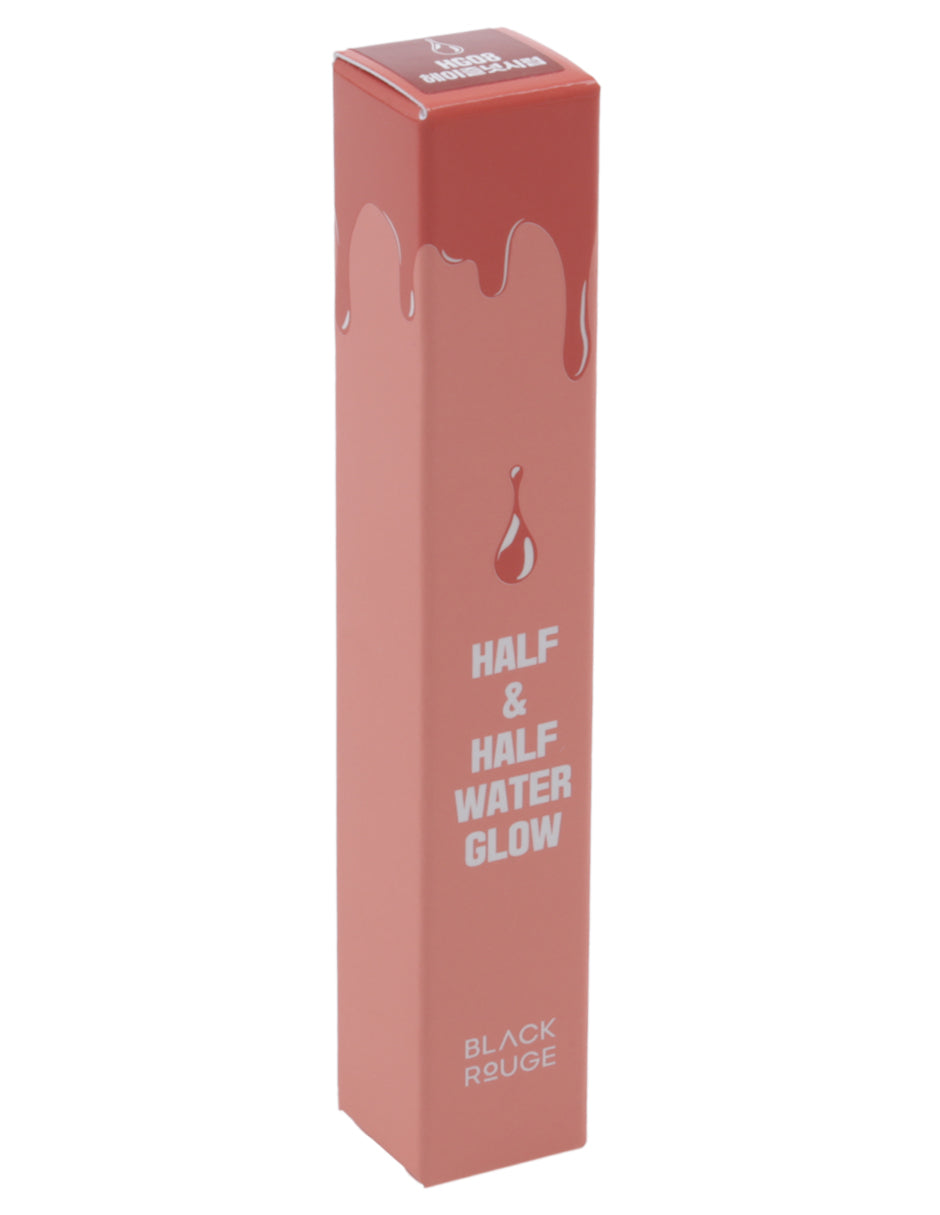 Tinta para labios HG08 Hazelnut Syrup Black Rouge