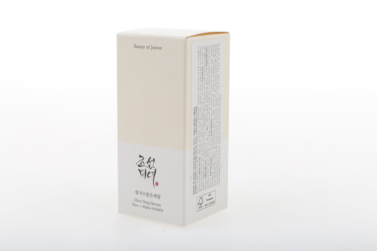 Suero iluminador para hiperpigmentación con arroz BEAUTY OF JOSEON
