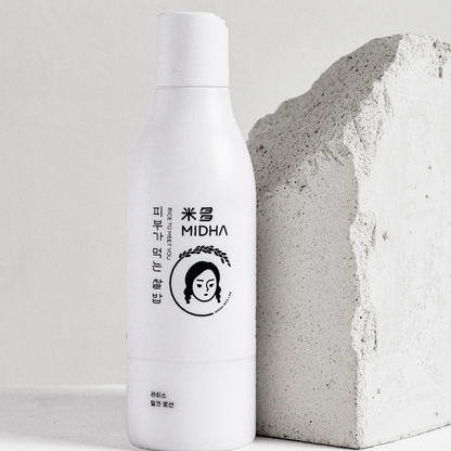 Crema corporal a base de arroz de Midha