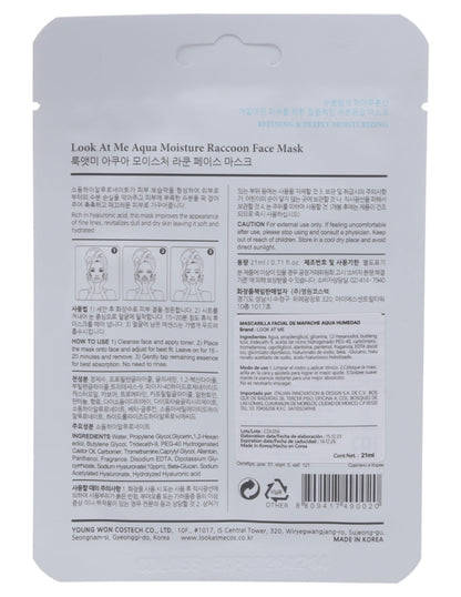 Mascarilla hidrantante de Look at me