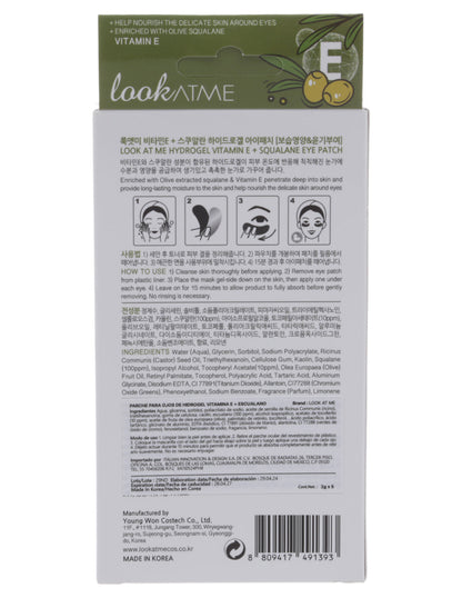 Parches para ojos con vitamina E de Look at Me