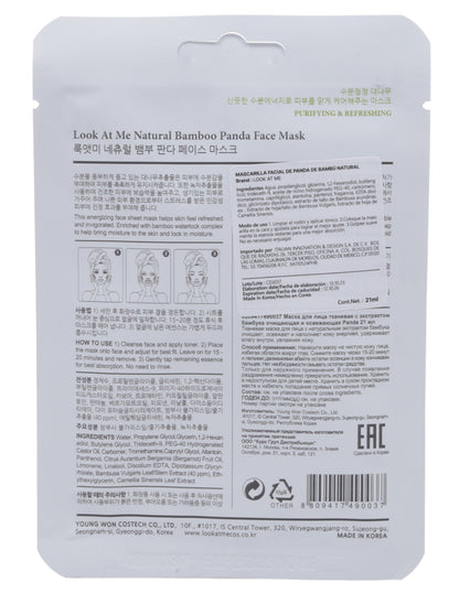 Mascarilla de bambu de Look at me