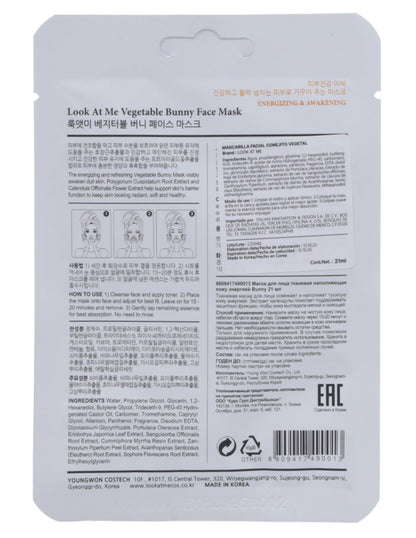 Mascarilla de vegetales de Look at me