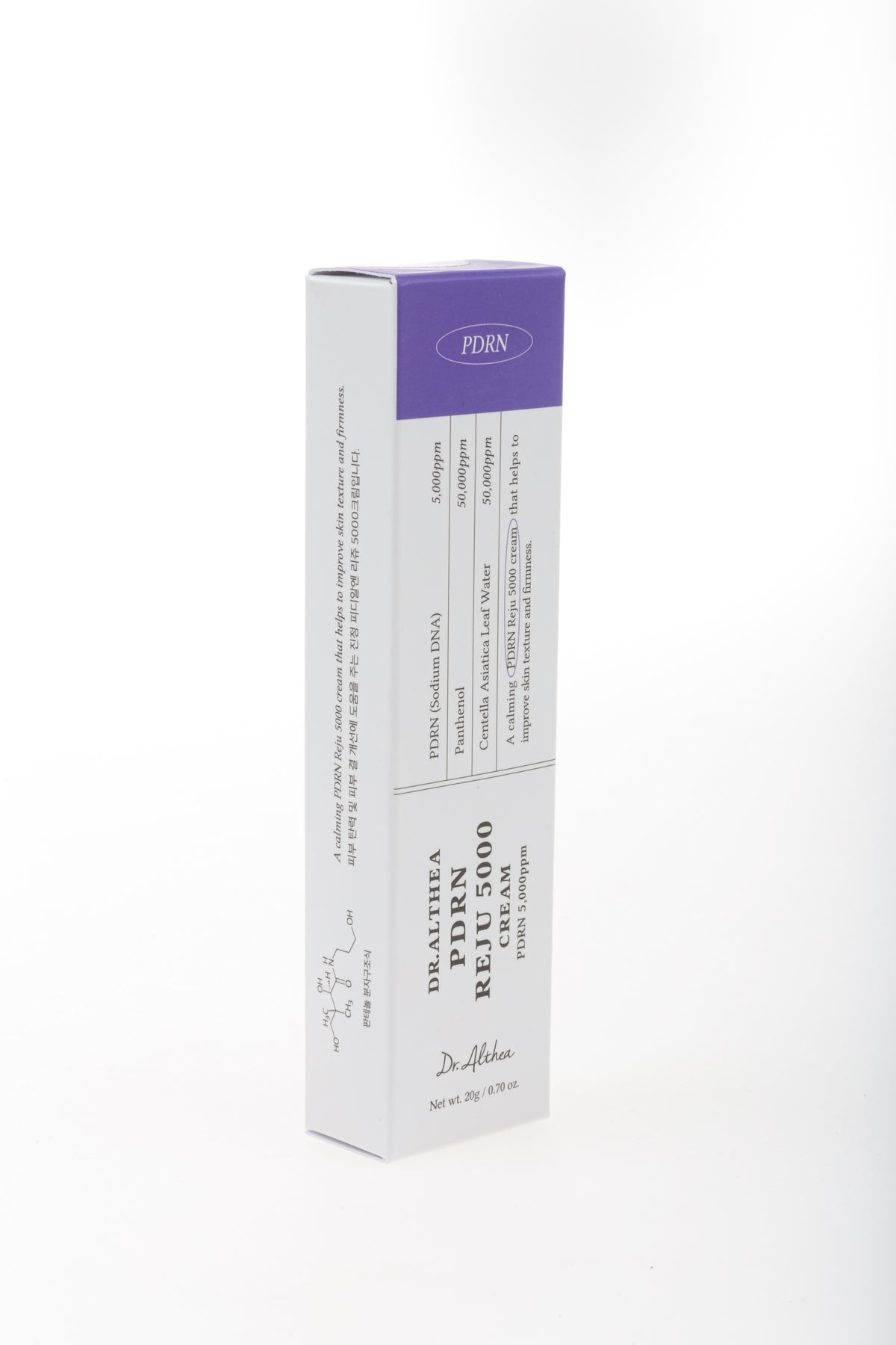 Crema regeneradora hidratante con PDRN DR. ALTHEA