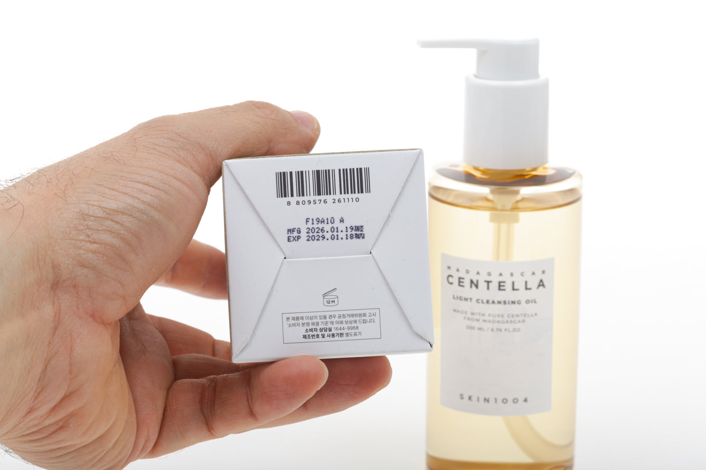 Limpiador en aceite de Centella de Madagascar Skin 1004