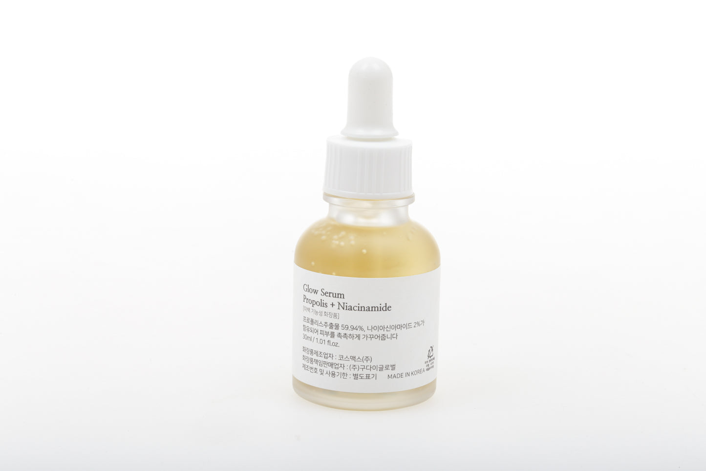 Suero Iluminador Niacinamida y Propoleo BEAUTY OF JOSEON