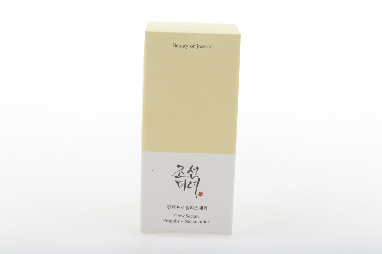 Suero Iluminador Niacinamida y Propoleo BEAUTY OF JOSEON