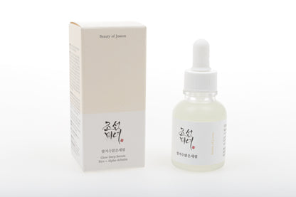 Suero iluminador para hiperpigmentación con arroz BEAUTY OF JOSEON