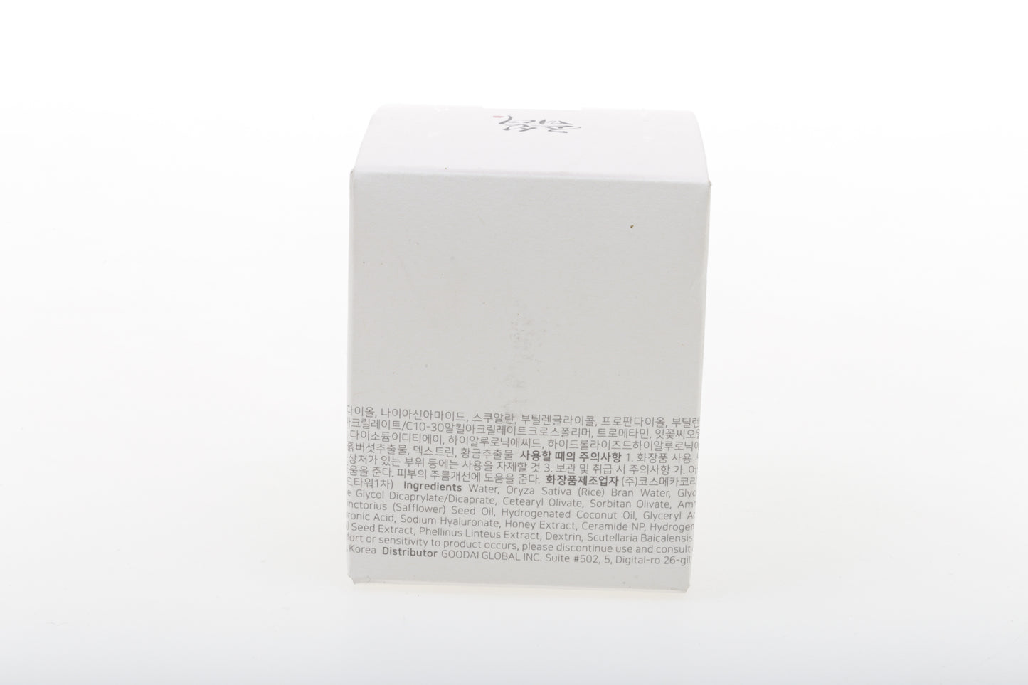 Crema Dinasty hidratante con arroz 50ml BEAUTY OF JOSEON