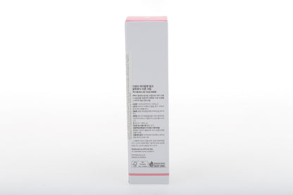 Crema con PDRN y ácido hialurónico Medicube