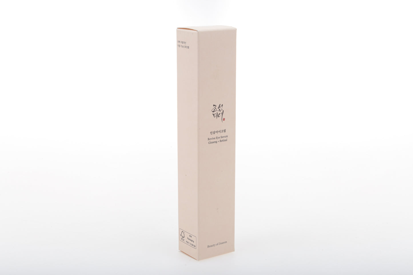 Suero para contorno de ojos con Ginseng y Retinal BEAUTY OF JOSEON