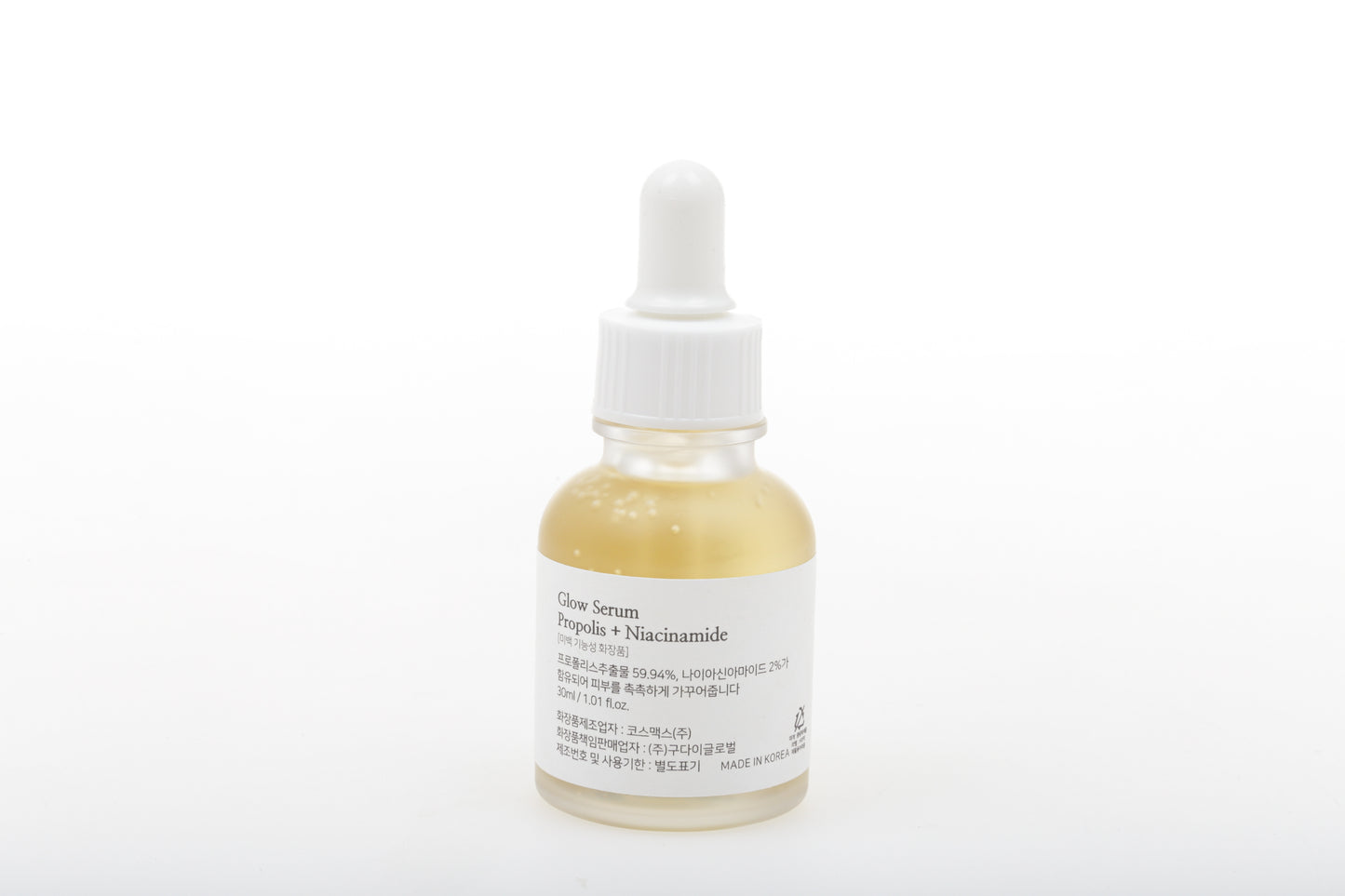 Suero Iluminador Niacinamida y Propoleo BEAUTY OF JOSEON