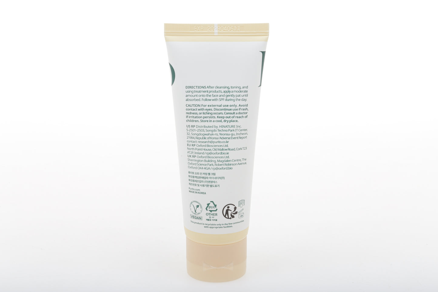 Crema calmante en gel con Avena Purito Seoul