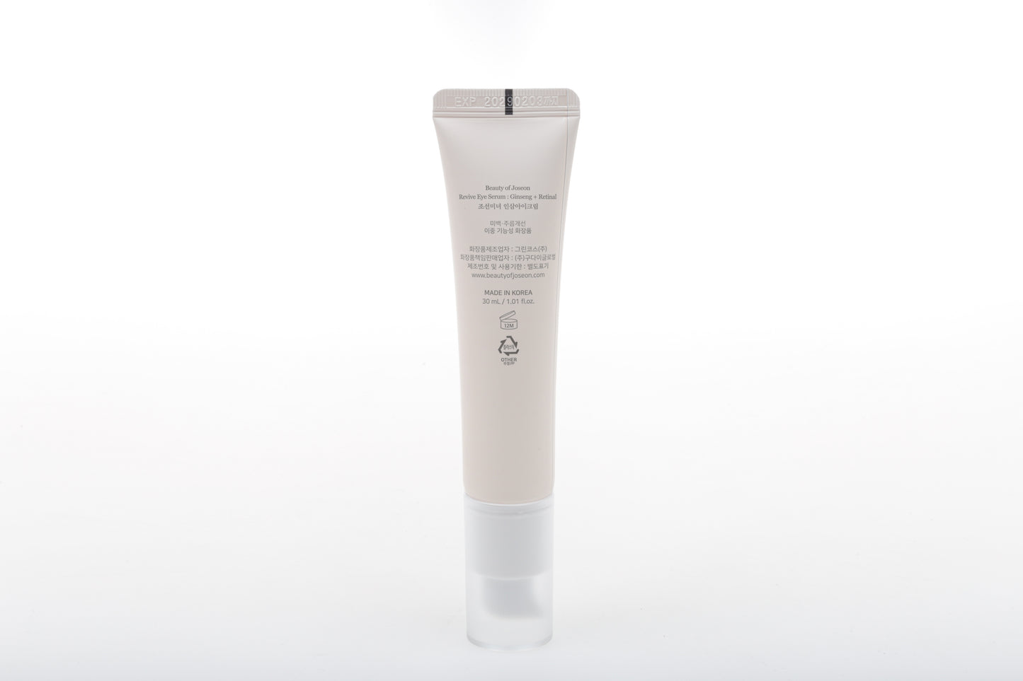 Suero para contorno de ojos con Ginseng y Retinal BEAUTY OF JOSEON