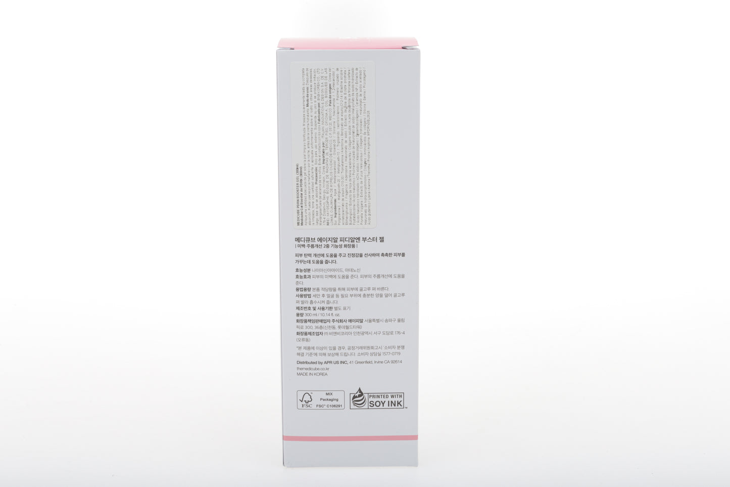 Gel PDRN Salmón + Ácido Hialurónico Medicube