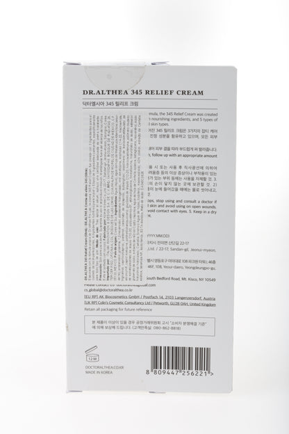 Crema Reparadora Intensiva 345 Dr. Althea