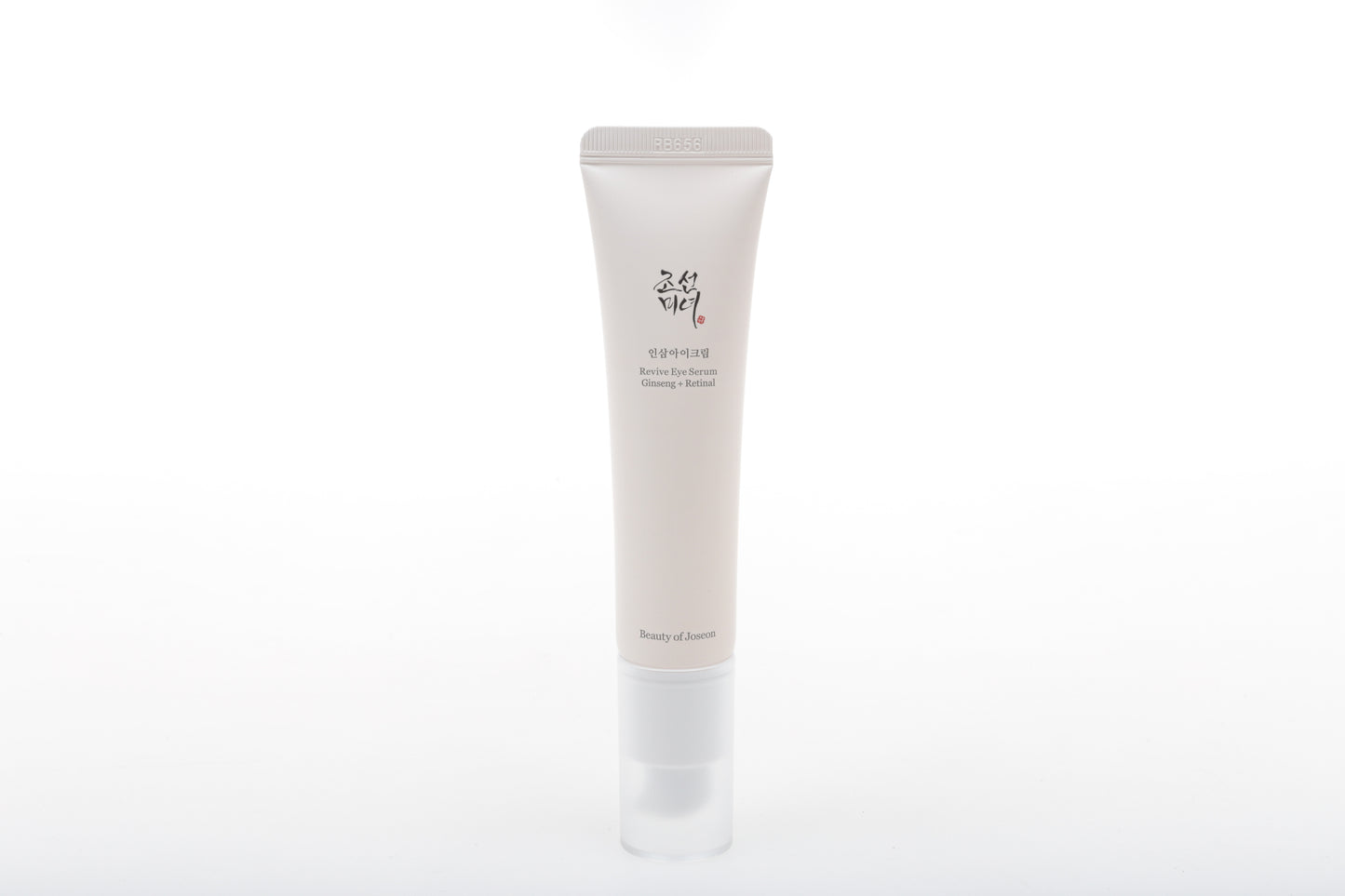 Suero para contorno de ojos con Ginseng y Retinal BEAUTY OF JOSEON