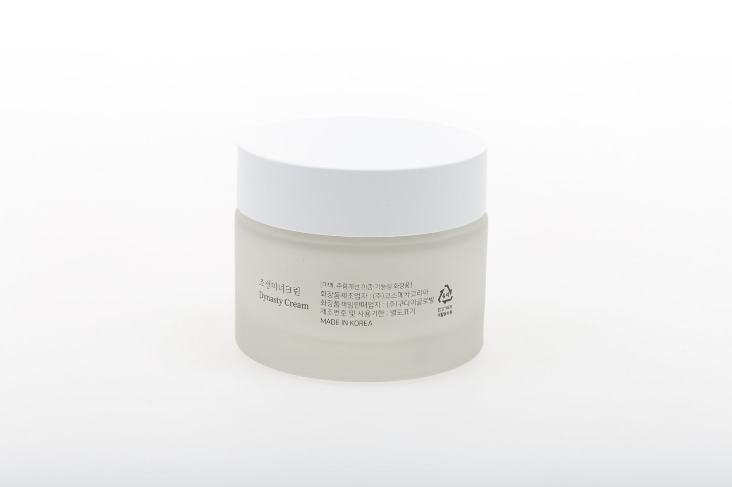 Crema Dinasty hidratante con arroz 50ml BEAUTY OF JOSEON