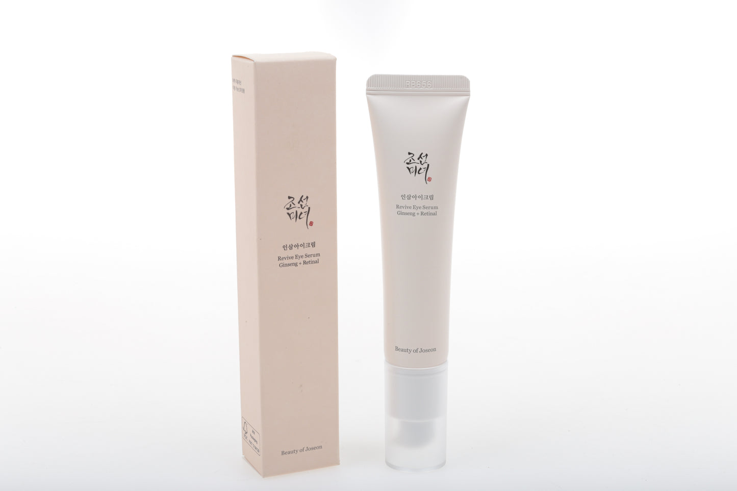 Suero para contorno de ojos con Ginseng y Retinal BEAUTY OF JOSEON