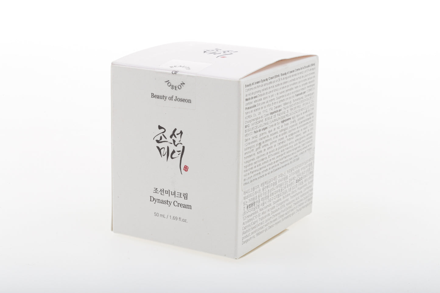 Crema Dinasty hidratante con arroz 50ml BEAUTY OF JOSEON