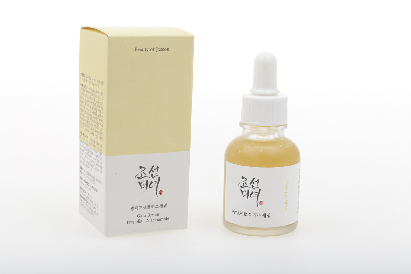 Suero Iluminador Niacinamida y Propoleo BEAUTY OF JOSEON