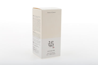 Suero iluminador para hiperpigmentación con arroz BEAUTY OF JOSEON