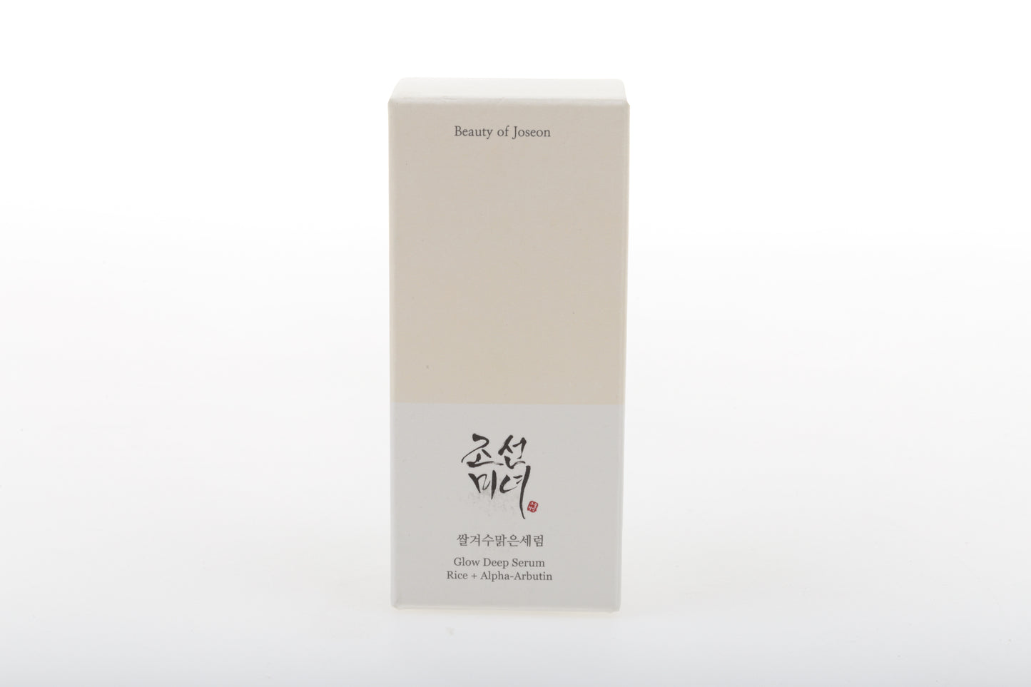 Suero iluminador para hiperpigmentación con arroz BEAUTY OF JOSEON