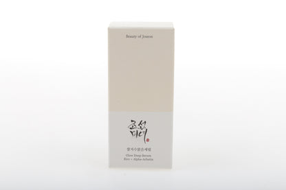 Suero iluminador para hiperpigmentación con arroz BEAUTY OF JOSEON