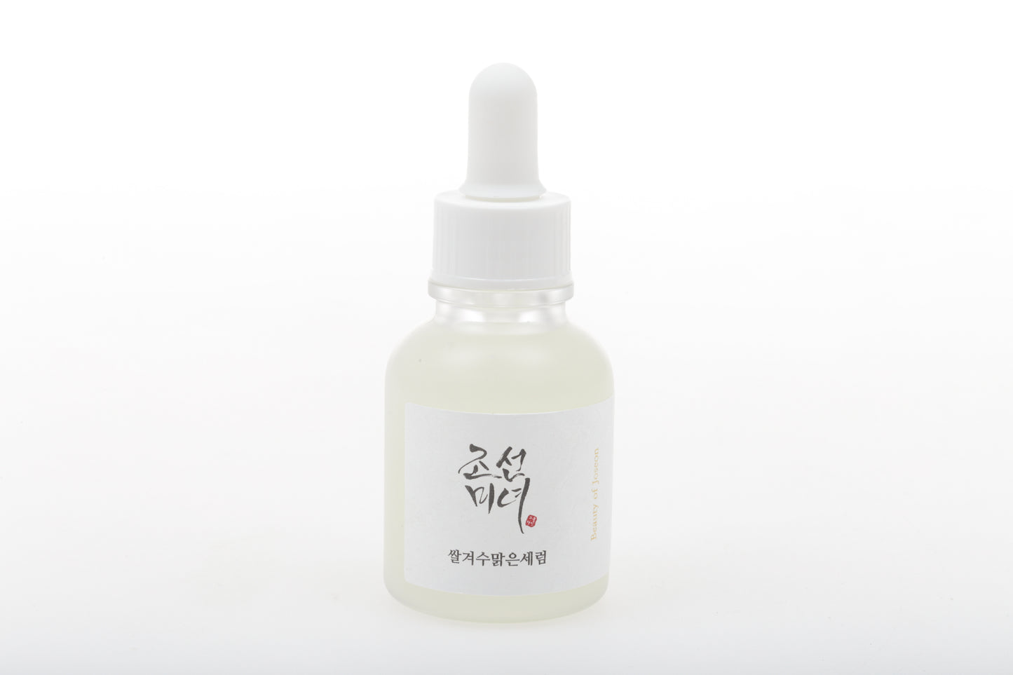 Suero iluminador para hiperpigmentación con arroz BEAUTY OF JOSEON