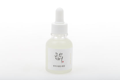 Suero iluminador para hiperpigmentación con arroz BEAUTY OF JOSEON