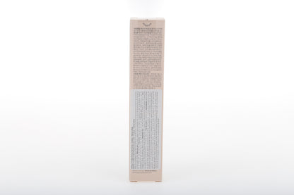 Suero para contorno de ojos con Ginseng y Retinal BEAUTY OF JOSEON